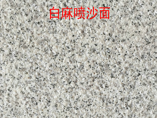 �����������l(f��)-���释ɳ