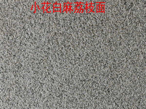 ֥�����֦��